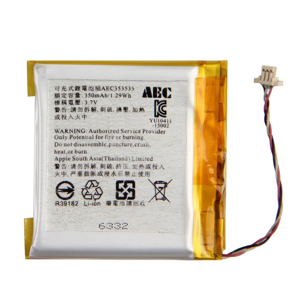 Nueva batería de repuesto AEC 353535   Para Beats solo 2.0 3.0 AEC 643333   Para Beats Studio 2/3 solo pro Auriculares inalámbricos Batería