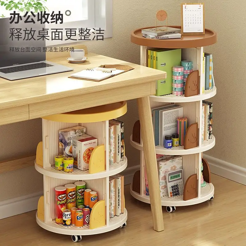 AOLIVIYA Rotary Floor Bookcase Cabinet Library Shelves Desk Bookshelf Storage Rack Kids Picture Display Organizer