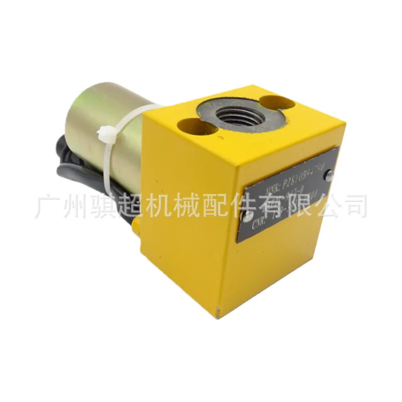 139-3990/5I-8368 Excavator Main Pump Solenoid Valve 320B/C/D Excavator Parts
