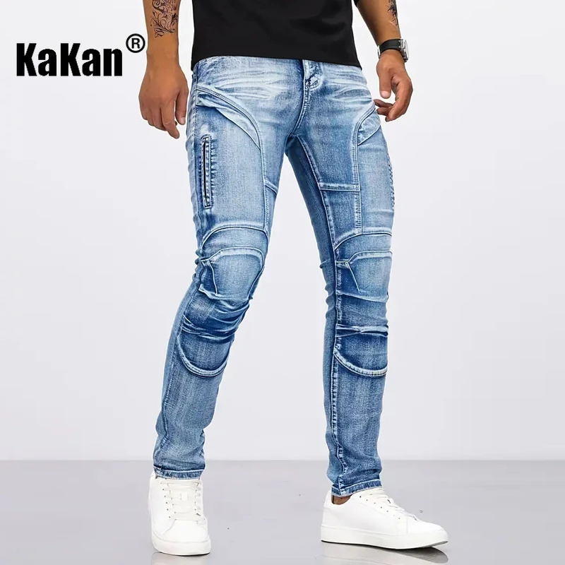 Kakan-y2k New Men's Motoryclist Boots Cycling Knee Pads Jeans, Baggy Jeans Tear Resistant Motorcycle Long Jeans