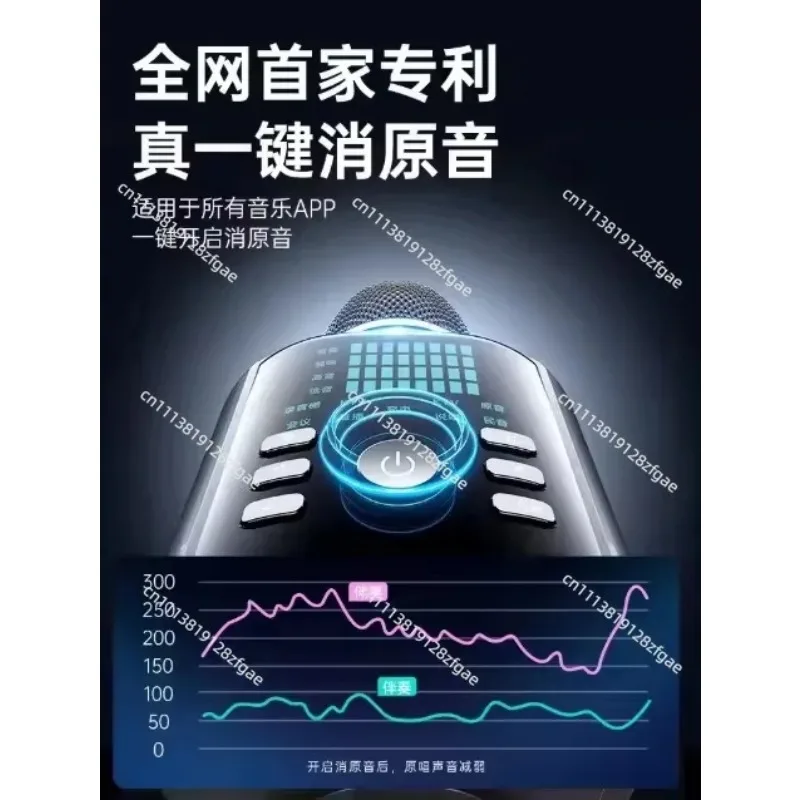 for H9 Wireless Karaoke Mic Speaker - Portable All-in-One Singing System with Sound Card for Home KTV