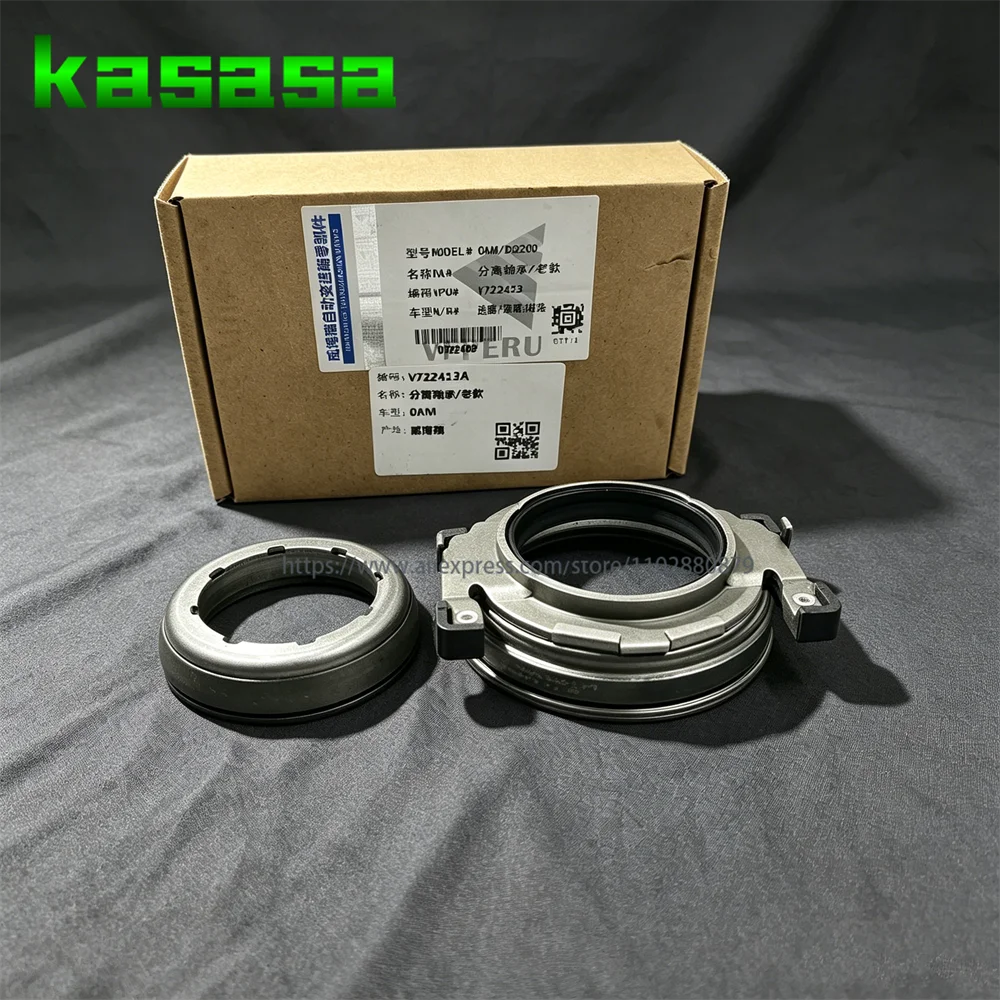 Brand New 0AM DQ200 Gen 1/Gen 2 Clutch Fork Release Bearing For VW Golf Jetta Passat Audi A3 Skoda Octavia Seat Leon 2008-2013