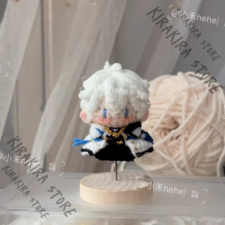 

Honkai: Star Rail Phainon Crocheting Handcrafted Bag Pendants Mascot Cosplay Model Kit Hanging Drop Ornaments Key Chain