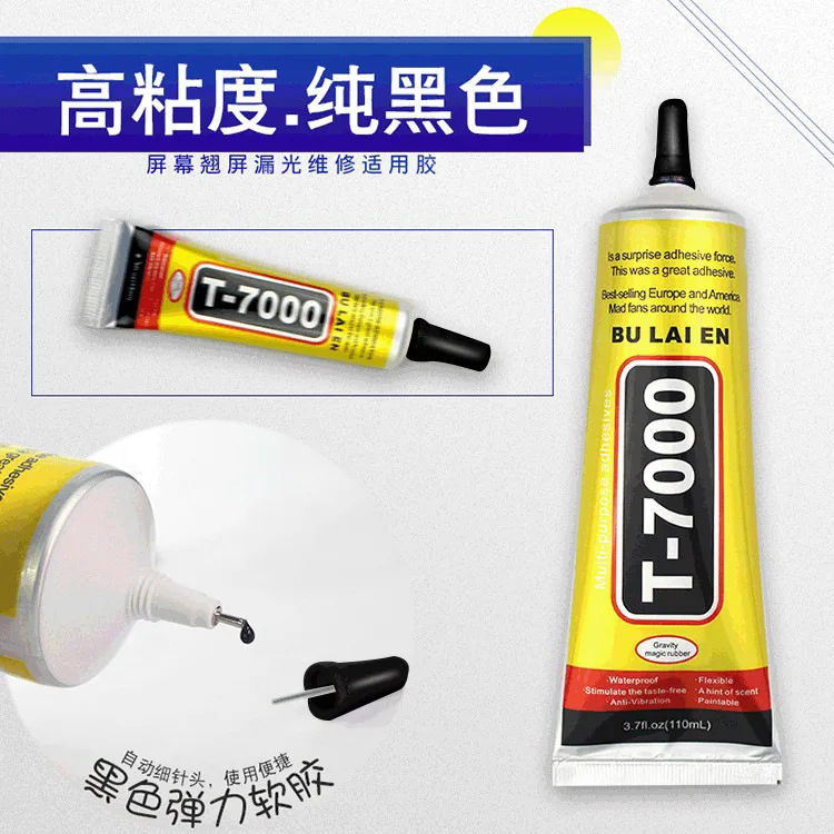 15ML 50ML 110ML Bulaien T7000 Black Glue. Contact DIY Crafts Glass Phone Case Metal Fabric Multipurpose Super Adhesives 1pc