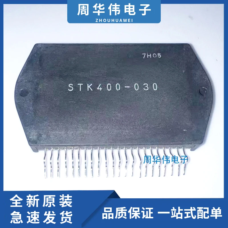 OMD5610  PMM3101  PMM5301  SI-7230M  STK400-030  STK407-710K