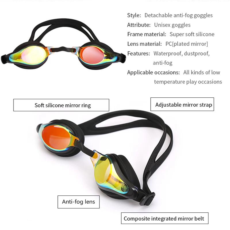 Professional Men Women Swim Glasses Anti Fog Leak UV Protection  Swimming Goggles Eye wear Adjustable Adult Swimming Glasses