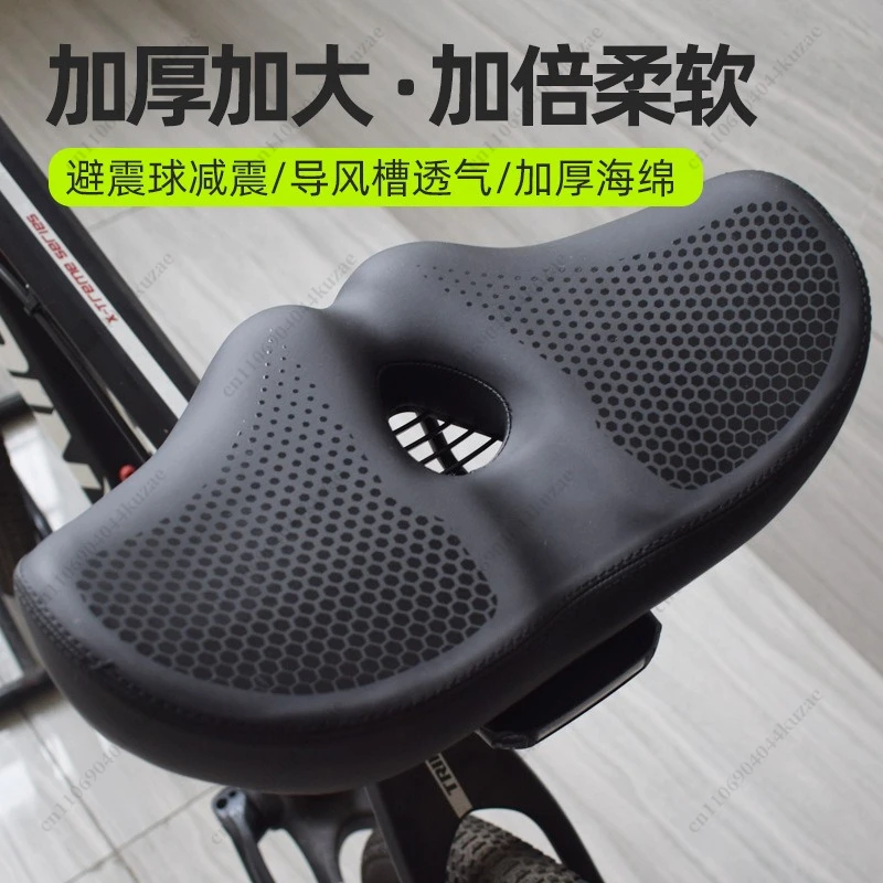 Oversized Waterproof Bike Saddle, Thickened Comfort Seat for Mountain Bikes & 412 Folding Bicycles