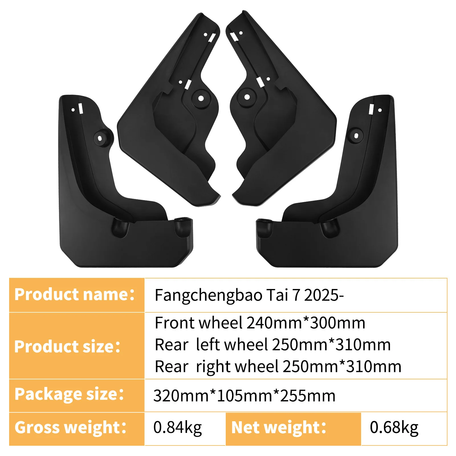 4Pcs Front Rear Mud Flap For BYD Leopard 7 Titanium 7 Tai 7 B7 2025 Fender Anti-splash Mudguards with Screw Guard Accessories