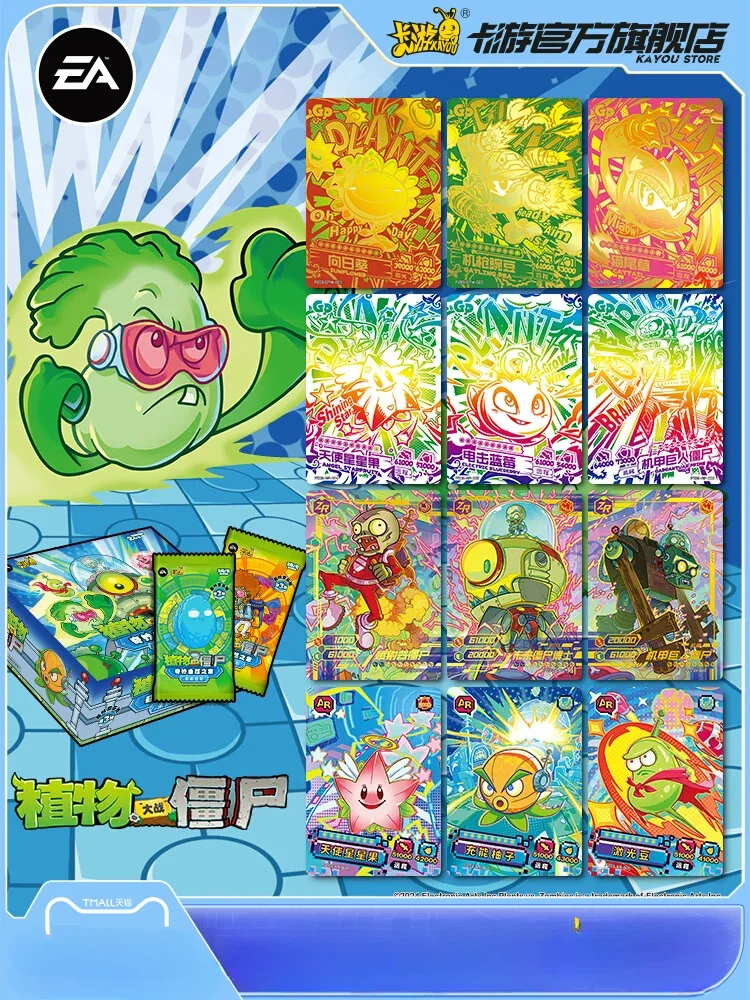 KAYOU Plants Vs Zombies Card Peashooter Sunflower Wall-nut Collect Cards Around The Game Children Toy Festival Gifts