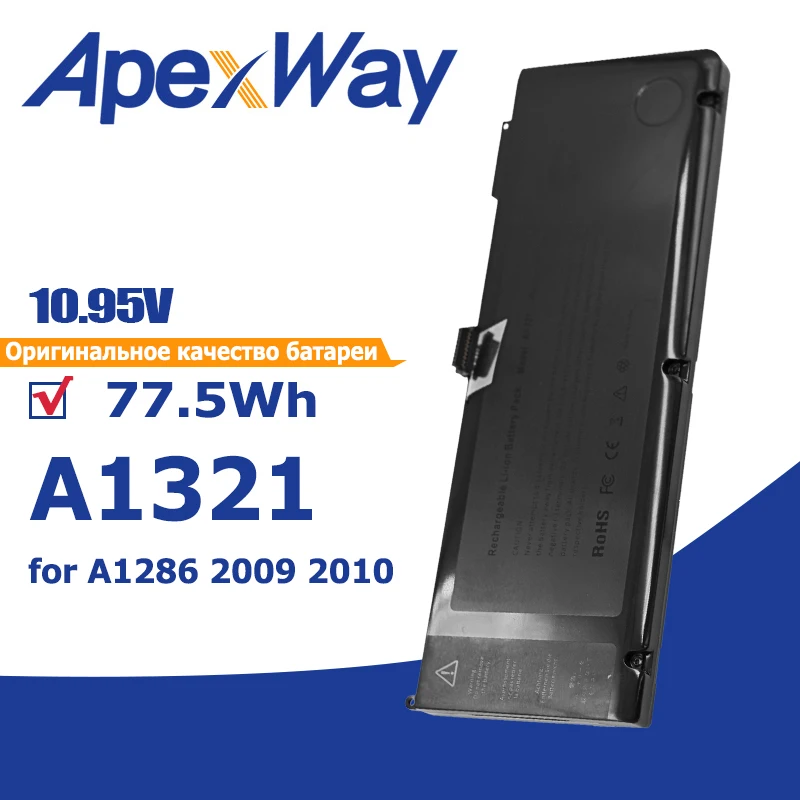 Bateria do Portátil Apexway para Apple Macbook Pro 156 wh A1321 A1382 A1286 2009 2010 2011 2012 15