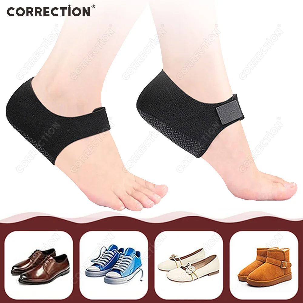 

CORRECTiON унисекс подошвенный фасциит, пятки, силиконовый гель, амортизирующая U-образная чашка, защита от боли, носимые вставки