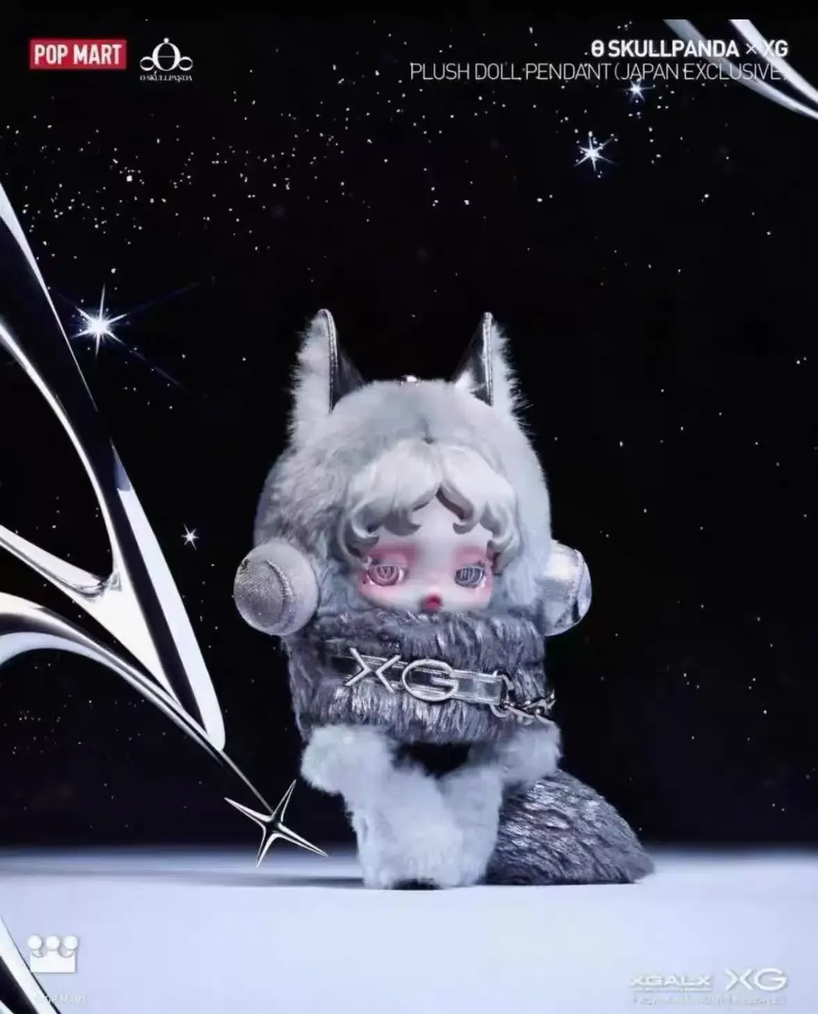 POP MART SKULLPANDA XG ตุ๊กตาอนิเมะแบบแขวน ซีรีส์ Blind Box กระเป๋าเซอร์ไพรส์ ของตกแต่งโต๊ะน่ารัก ของขวัญสำหรับเด็กผู้หญิง