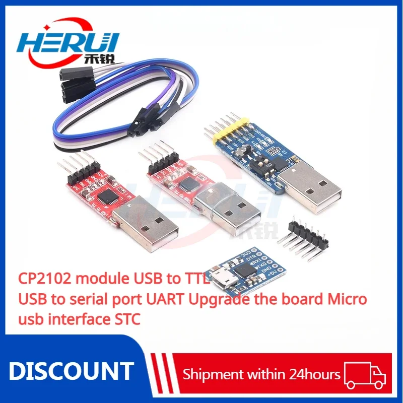 

CP2102 module USB to TTL USB to serial port UART Upgrade the board Micro usb interface STC