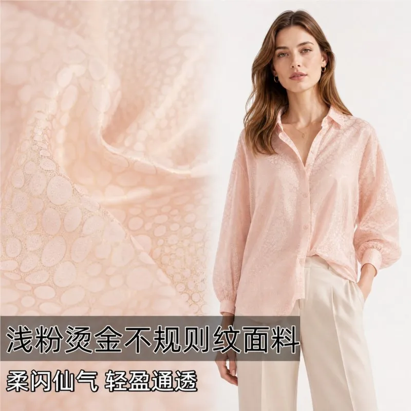Semi-transparent light pink gilded irregularly patterned mesh fabric dress shirt Hanfu designer