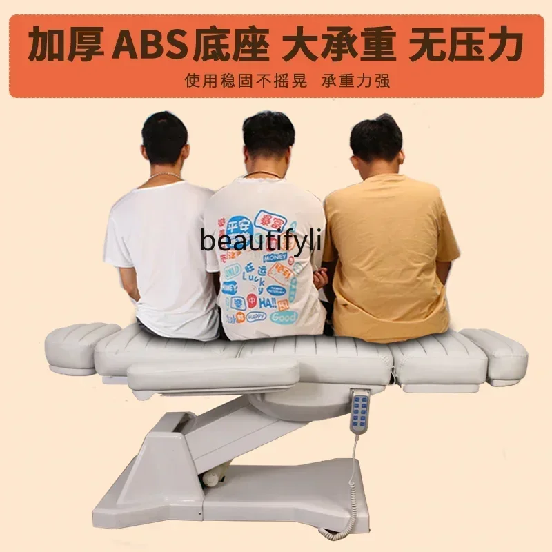 

1184Full Electric Beauty Massage Bed Multifunctional Lifting Luxury Tattoo Embroidery Bed Beauty Bed