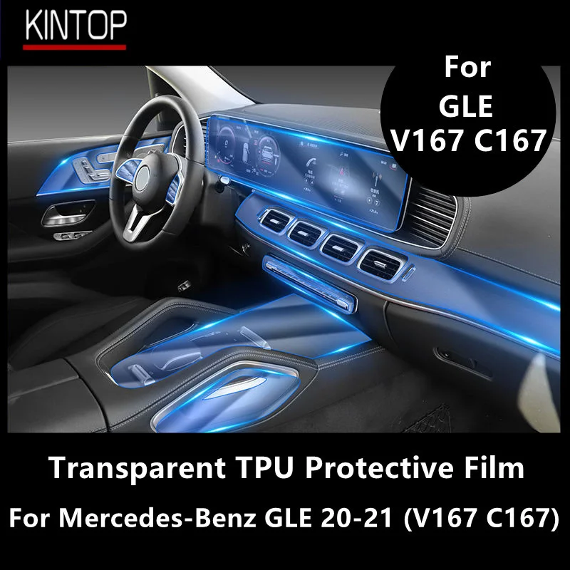 

For Mercedes-Benz GLE/GLS 20-21 V167 C167 X167 Car Interior Center Console Transparent TPU Protective Film Anti-scratch