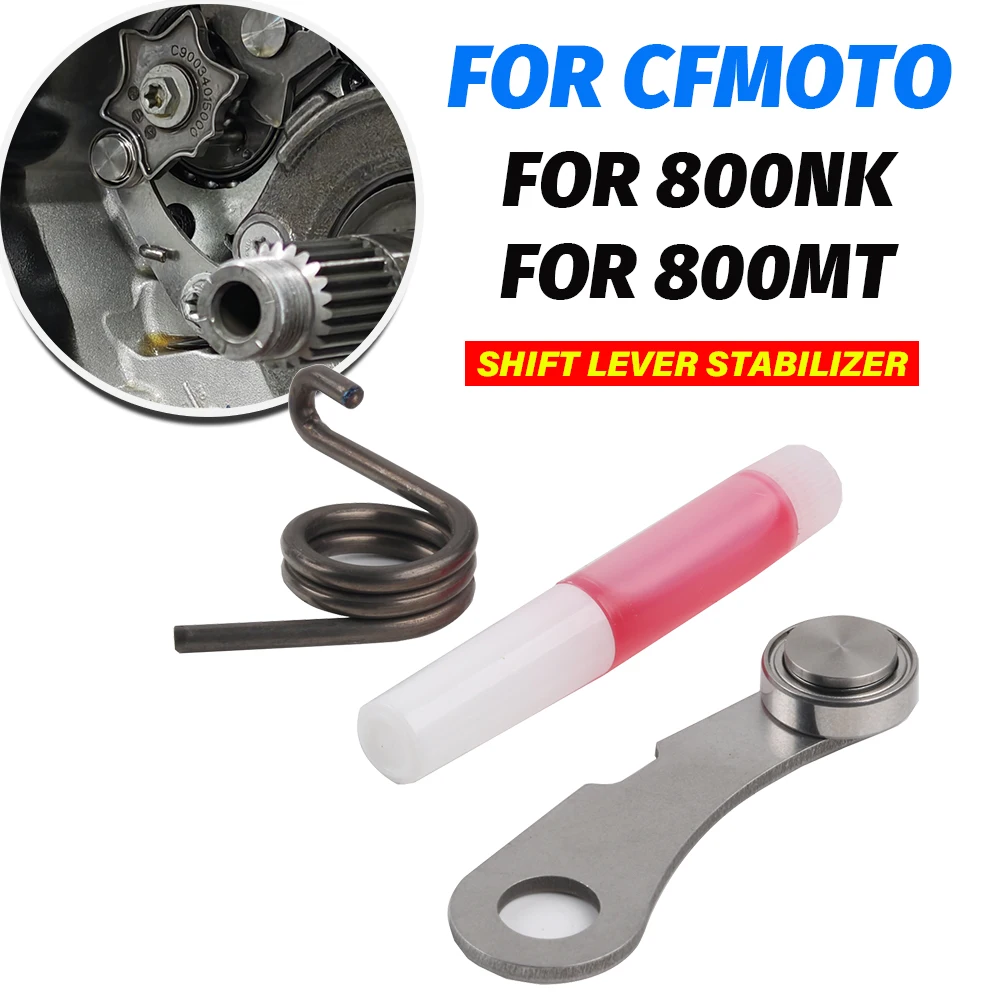 For Cfmoto Cf Moto … - image