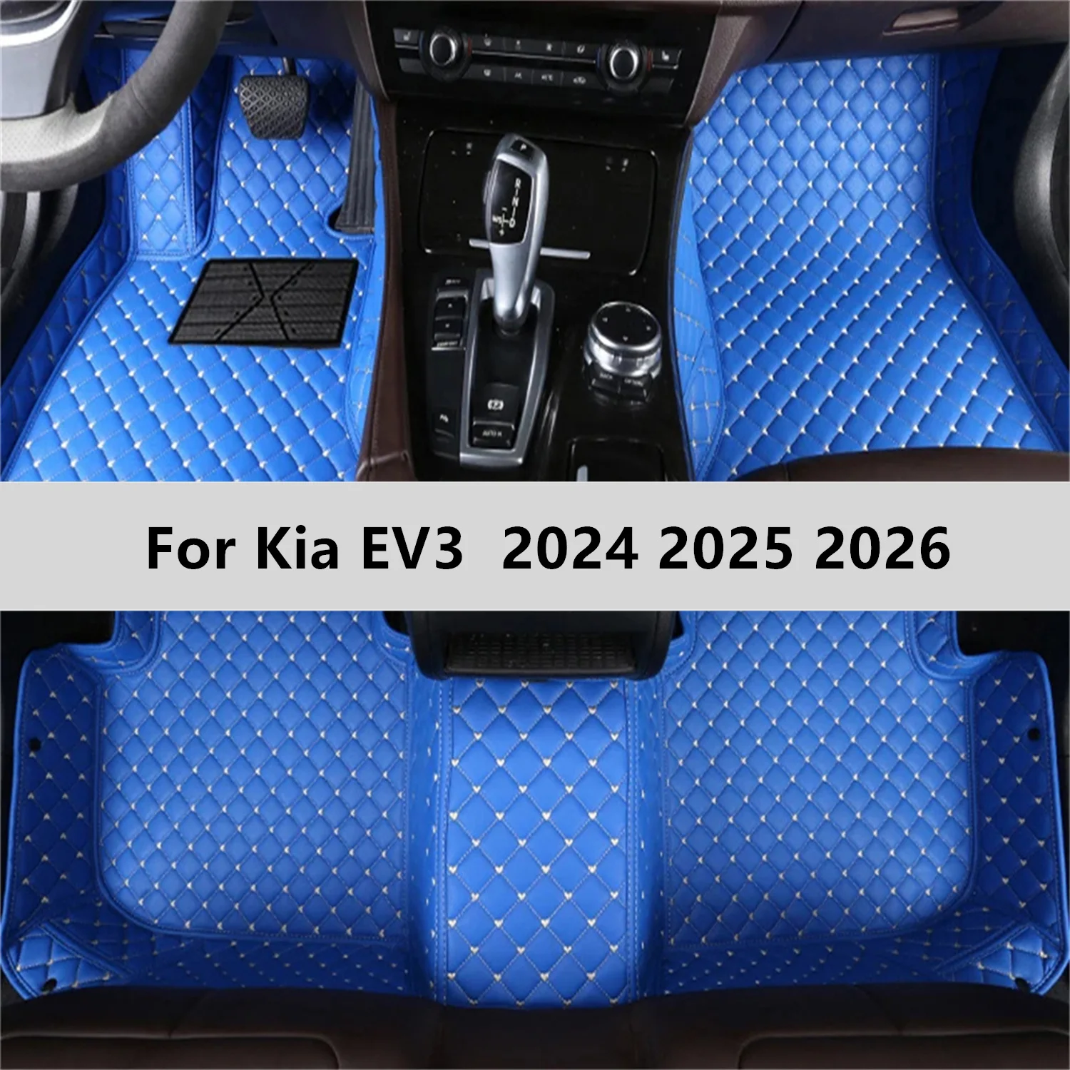 Custom Car Floor Ma… - image