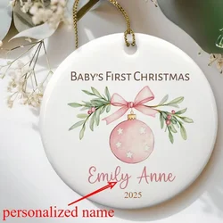 Personalized Baby First Christmas Ornament 2024 Custom Name Family Keepsake Xmas Christmas Gift for Girl Baby Shower Gift Decor