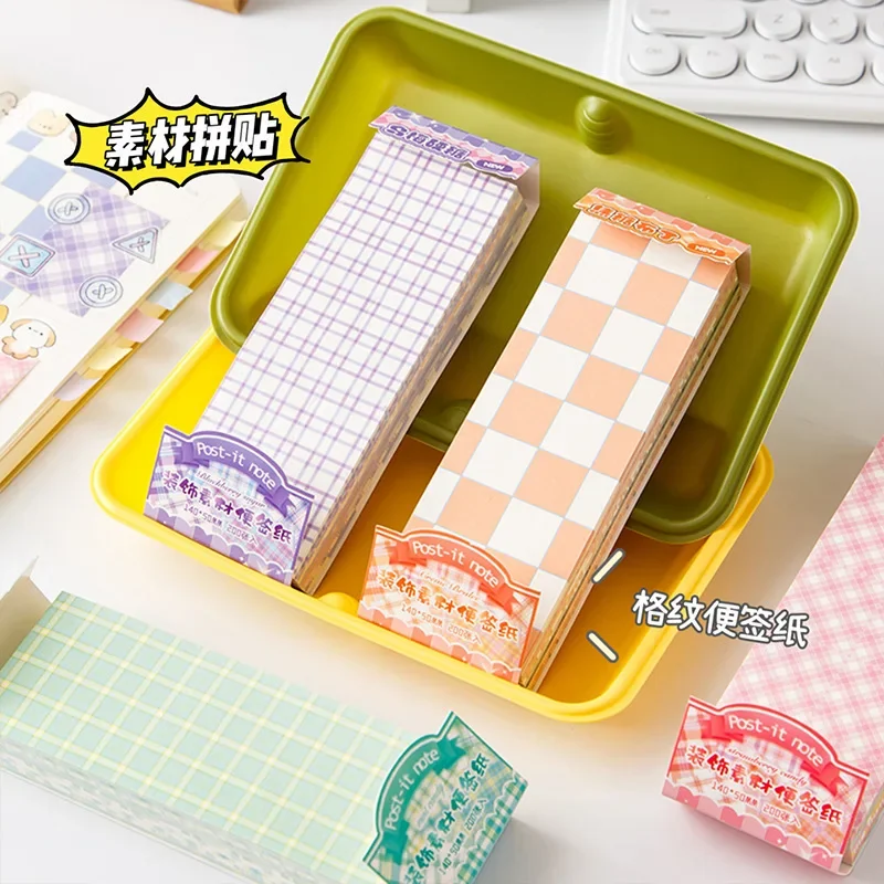 200 Sheets Cute Plaid Note Paper Tearable Non-sticky Decorative Material Long Rectangle Colorful Grid Memo Stationery