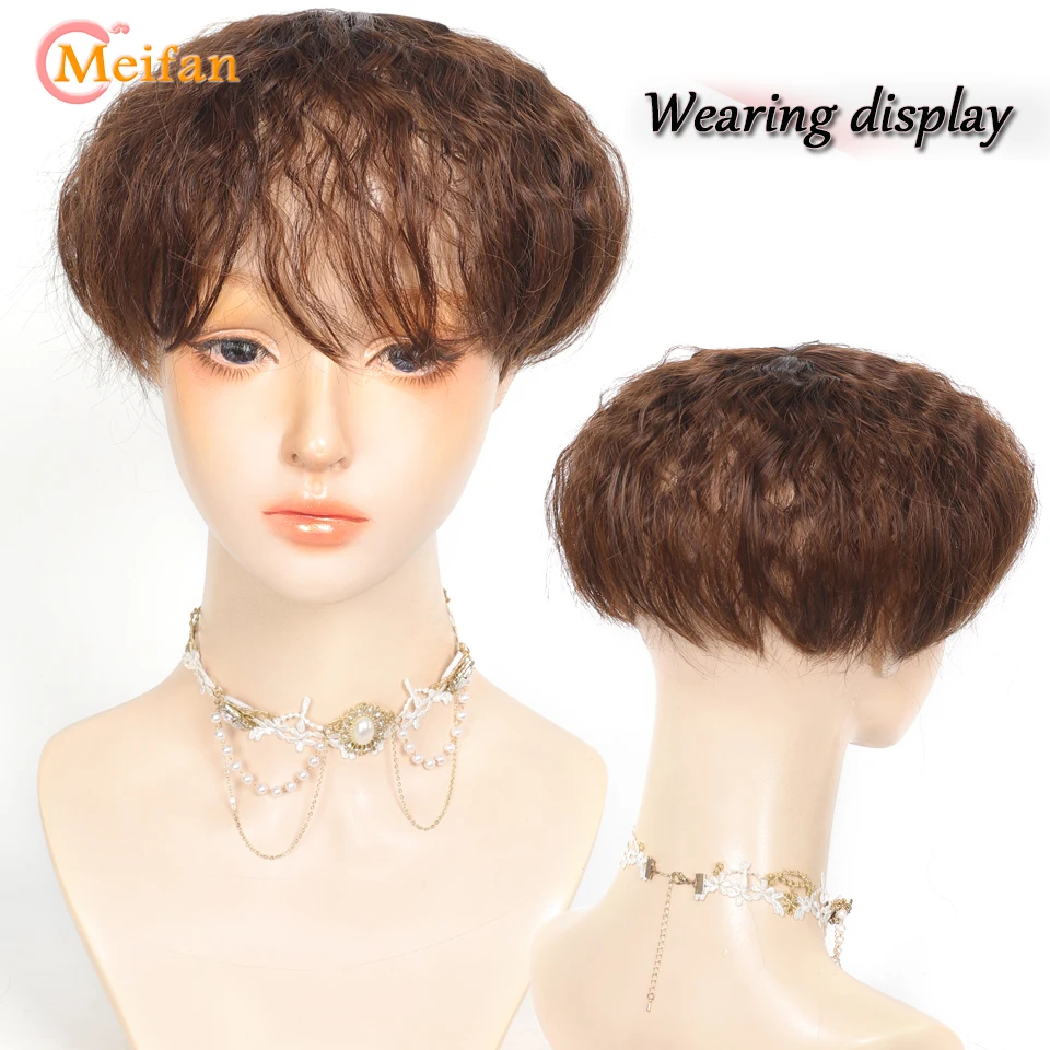 MEIFAN Synthetic Short Wavy Curly Topper Hairpiece with Bang Closures Hair Clip on Hair Extension Increase Hair Volume for Women