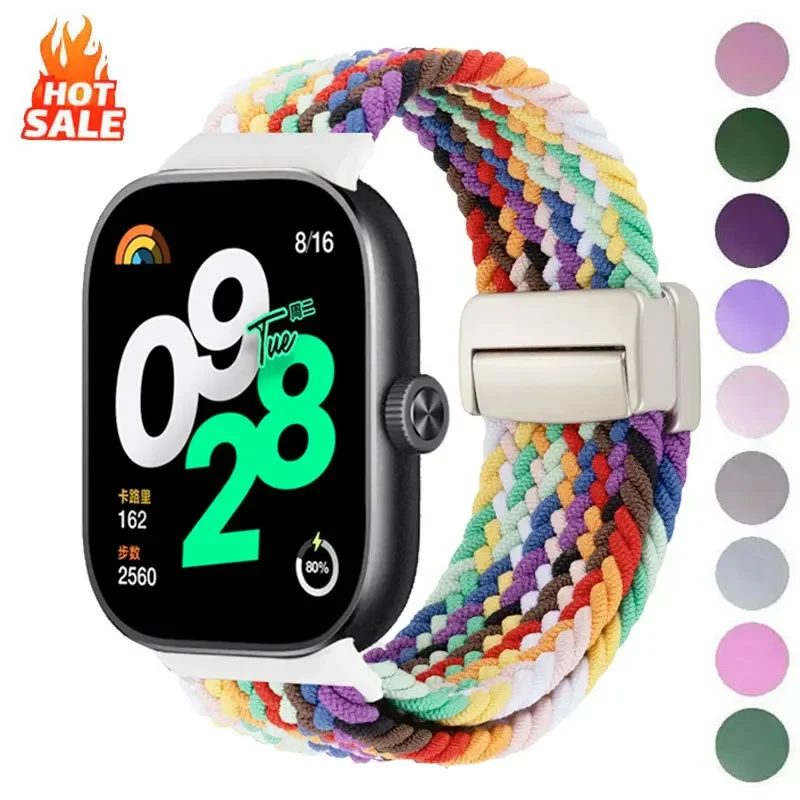 Magnetic Braided Ny… - image