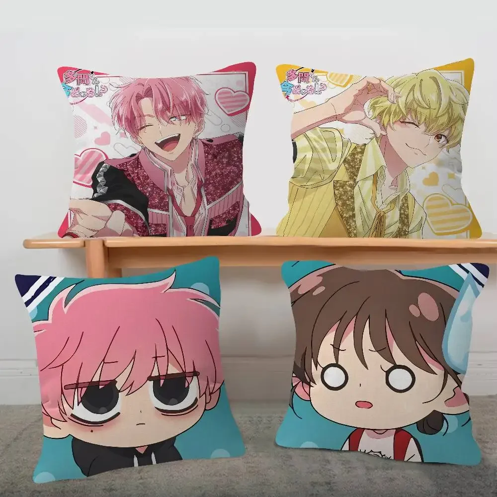 Anime Tamon s B-Side Cute Cartoon Two-dimensional Pillowcase Bedroom Sofa Cushion Cover Nap Pillow Cover