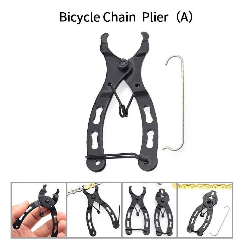 Bicycle Repair Tool Kits MTB Bottom Bracket Remover Crank Extractor Puller Wrench Flywheel Cassette Removal Chain Breaker Cutter