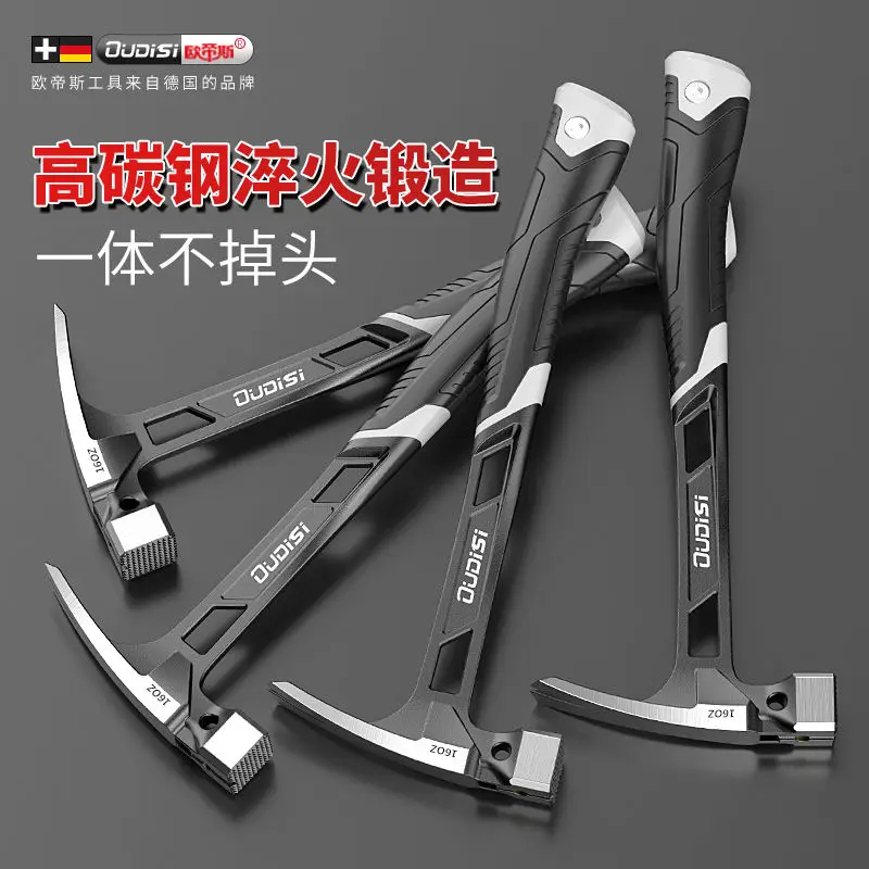 Sheep Horn Hammer, Iron Hammer, Multifunctional Integrated Sheep Horn Hammer, Mini Woodworking Hammer, Nail Lifting Hammer