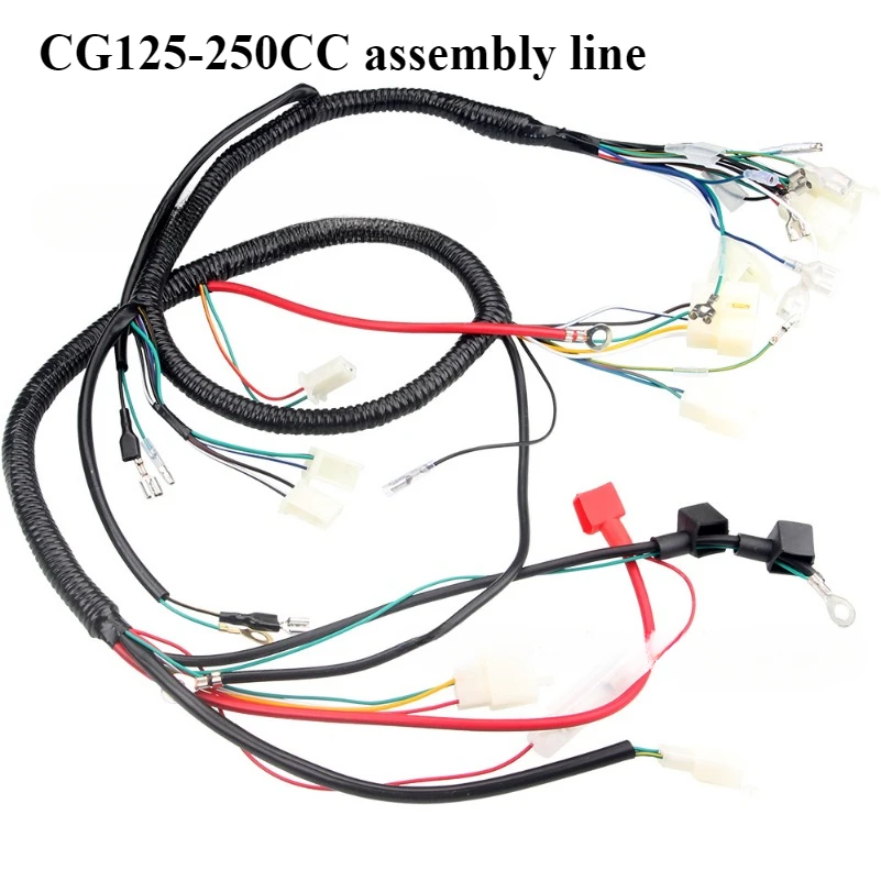

ATV four-wheel beach bike accessories big bull CG125-250CC assembly line full vehicle line bus harness