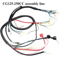 ATV four-wheel beach bike accessories big bull CG125-250CC assembly line full vehicle line bus harness