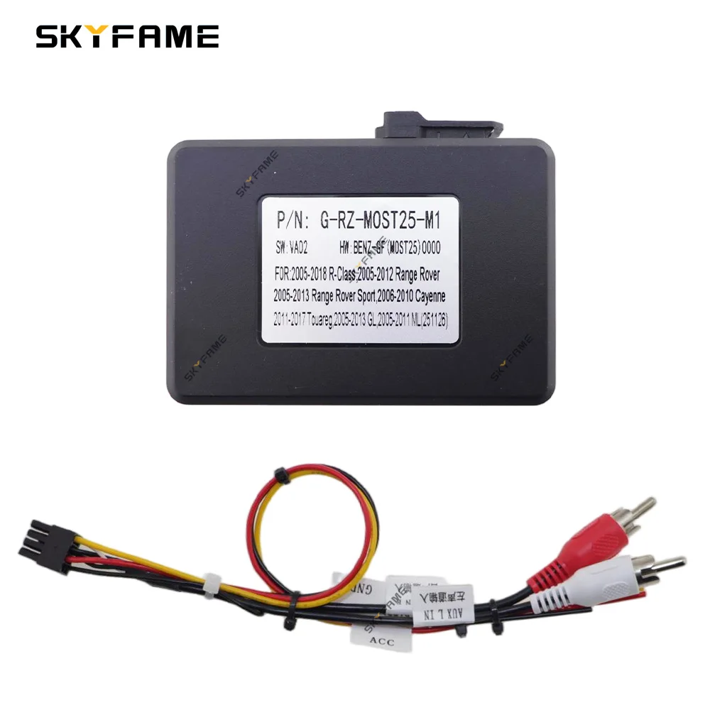 RAISE Car Most Aux Optical Fiber Amplifier Decoder Spdif Adapter For Benz ML GL CLS Audi BMW Porsche Cayenne Volkswagen Touareg