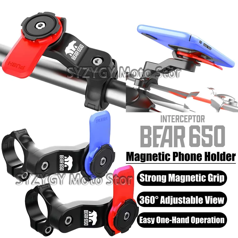 

For Bear 650 bear 650 Motorcycle Magnetic Phone Mount 360° Rotatable Strong Grip, Shockproof Phone Holder