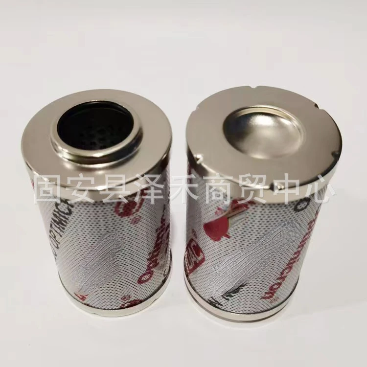 

HYDAC0110D010ON/BN4HC Stainless Steel Hydraulic Oil Filter Element Replacement Filter Element