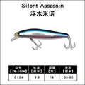 14g-No.012