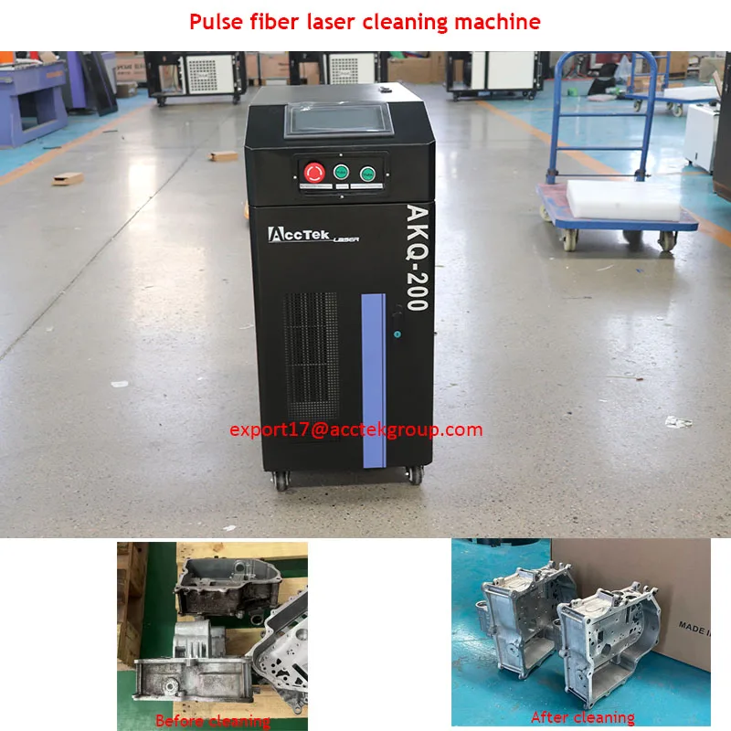 200W Air Cooled Pulse Laser Cleaning Machine For Automotive Parts Cleaning