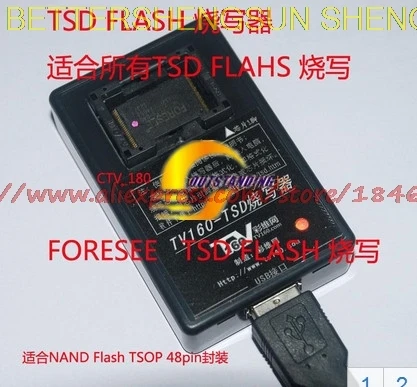 Free shipping TV160-TSD programmer (flat intelligent TV) NAND Flash (embedded memory) programmer