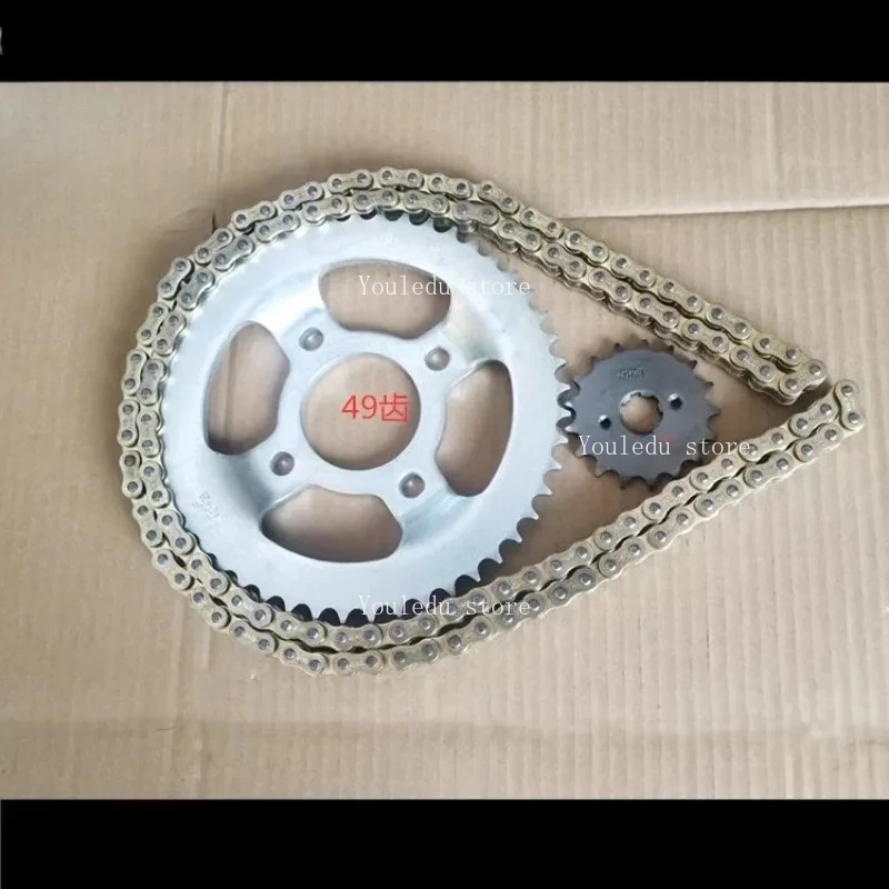 

For LIFAN KPT 200 KPT200 KPS200 KPS 200 Motorcycle Accessories Sprocket Sprockets Gear Gears Chain