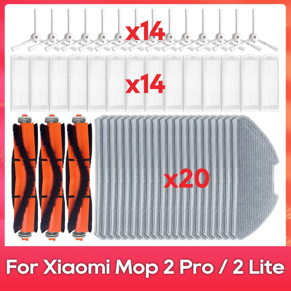 Подходит для ( Xiaomi Mi Robot Vacuum-Mop 2 Pro / Lite MJST1SHW MJSTL ) Аксессуары для пылесоса Mijia: фильтр, тряпка, основная и боковая щётки