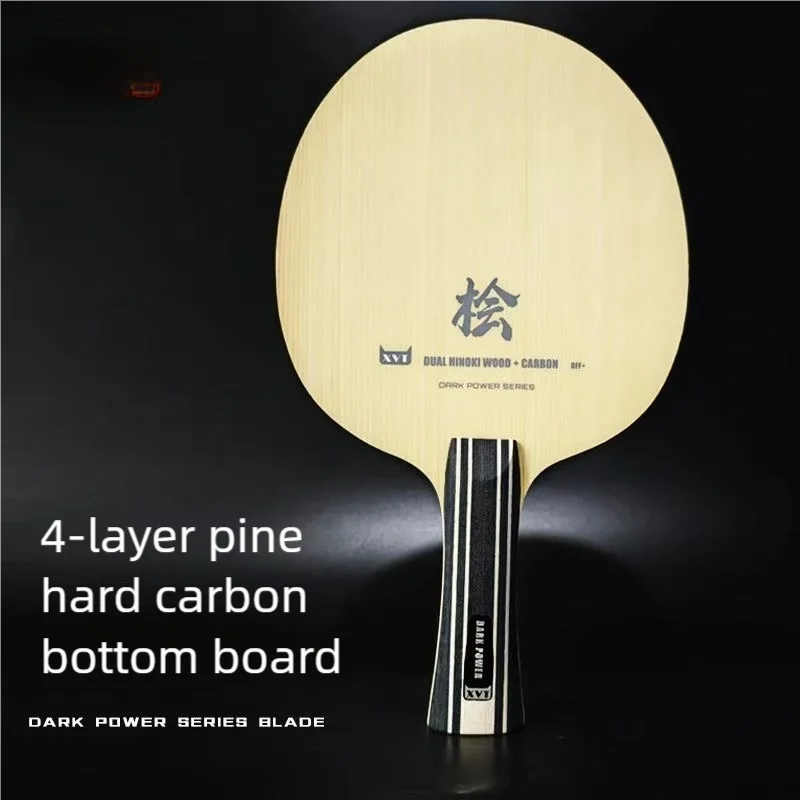 xvt-dual-hinoki-japanese-cypress-carbon-blade-7mm-thick-5wood-2carbon-imported-hinoka-face-fast-attack-loop-crisp-rebound