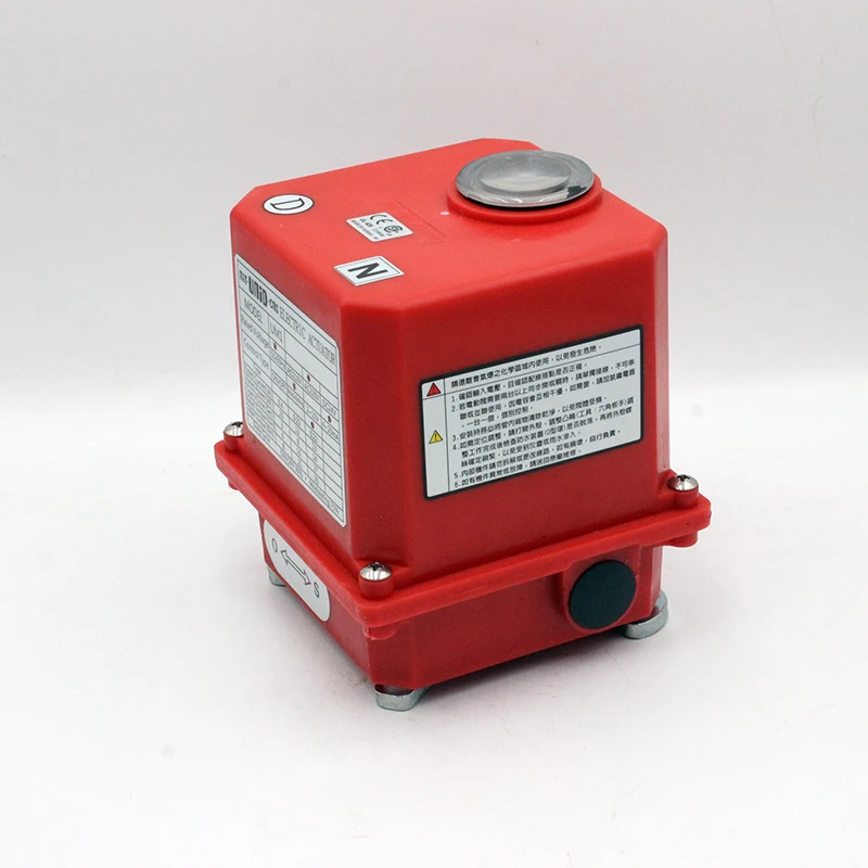 UM Series 90 Degree DC On-off Modulating Rotary Quarter Turn Valve Electric Control Actuator