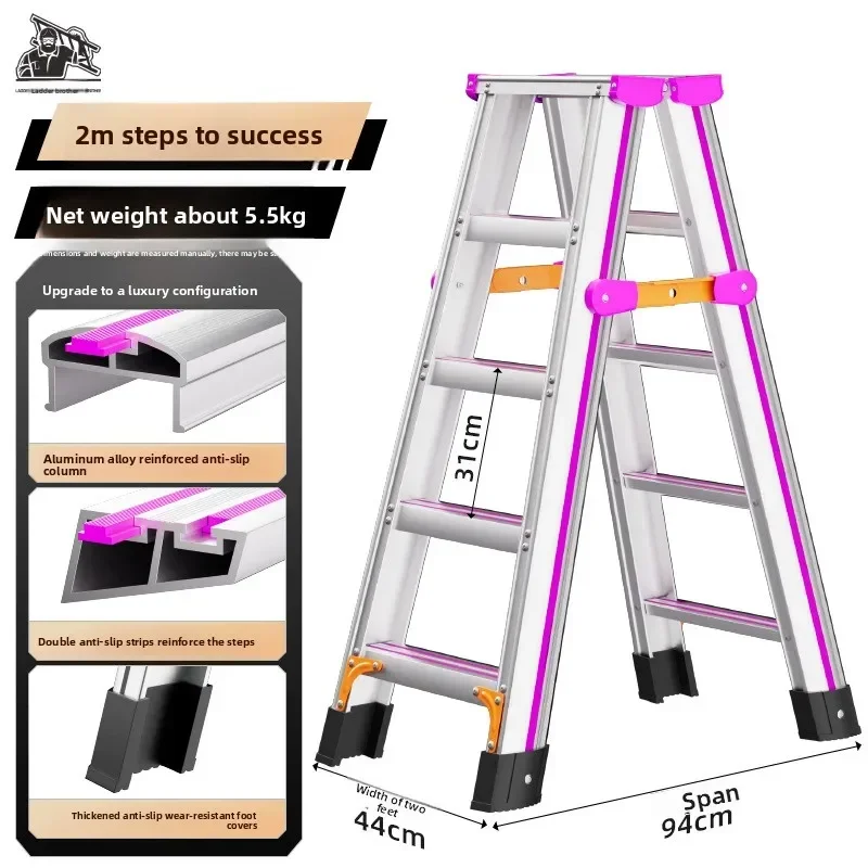 Aluminum alloy herringbone ladder Wide tread ladder Multifunctional engineering folding ladder Double-sided staircase