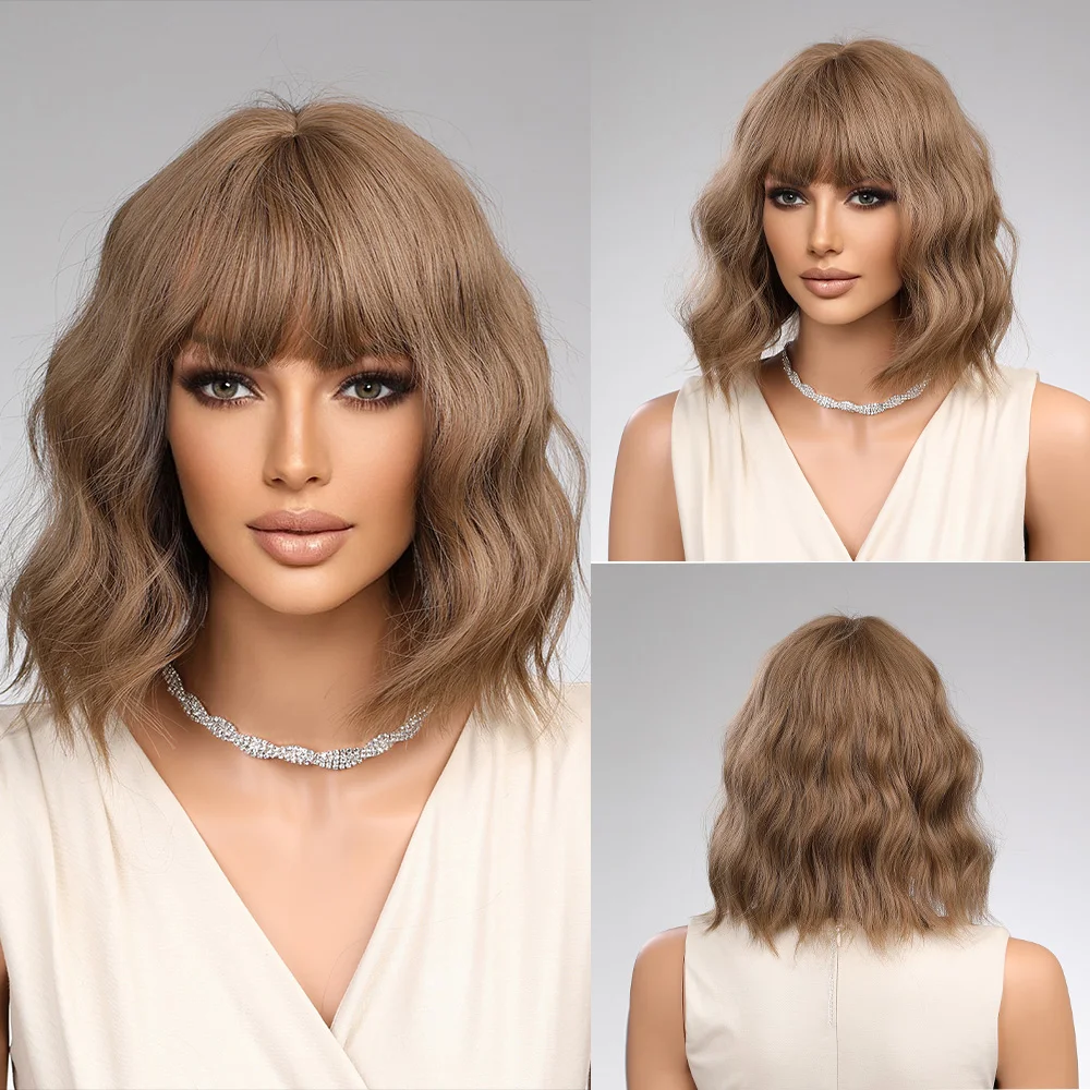 

Blonde Unicorn Clair Brown Grey Bob Wigs with Bangs For Women Daily Party Natural Hair Synthetic Heat Resistant Fiber