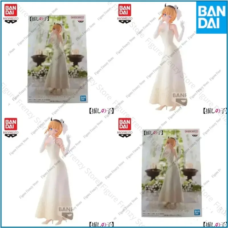 

Special Offer In Stock Bandai Original Banpresto Oshi No Ko Mem Cyo Action Figure Mol Doll for Garage Kit Ornaments