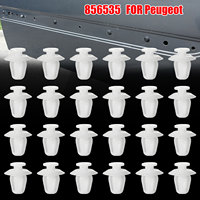 856535 Side Body Exterior Door Moulding Trim clips FOR Citroen C2 C5 C6 Berlingo Peugeot 206 306 307 406 407 Partner Fiat Doblo
