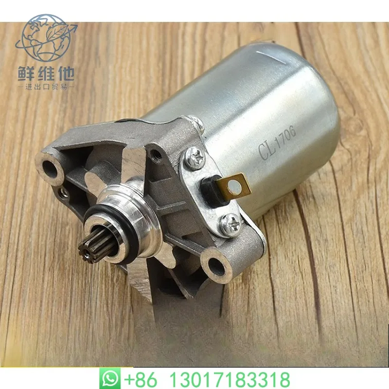 

WH100T Starter Motor SCR High Torque Replacement Parts for Engine Maintenance