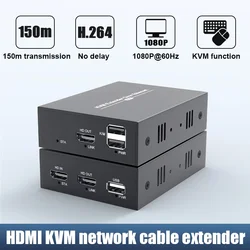 PWAY USB 2.0 KVM Genişletici RJ45 Bağlantı Noktaları 1080P HDMI LAN Üzerinden KVM Genişletici 150m HDMI KVM Genişletici Cat5 Cat5e Cat6