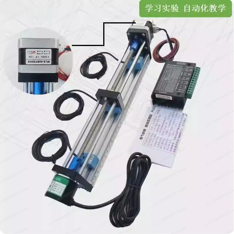 Stepper Motor Set Screw Slide Table Module Learning PLC Motion & Positioning Control