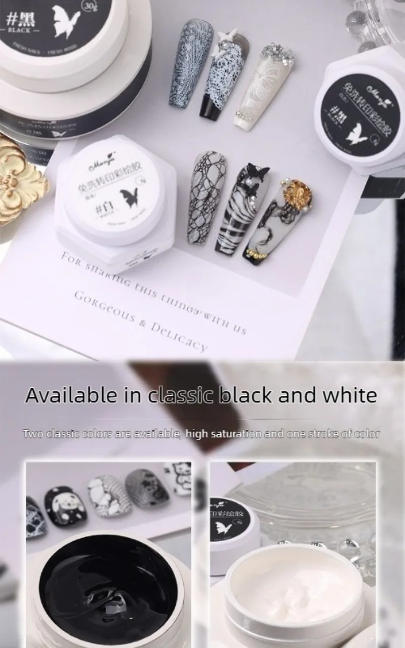 3D-Präge-Gel-Nagellack in Schwarz-Weiß für Nailart, ohne Reinigung, zum Malen, Zeichnen, Schnitzen, Gel-Reliefmuster, DIY-Maniküre – Detail 4