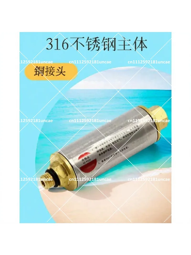 Activated Carbon Air Filter Barrel Extended 304 Diving Icer for Underwater Use